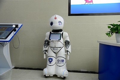 长春市公共法律服务中心正式挂牌运行，网络服务平台同步升级优化