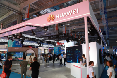 吉林省委书记、省长等领导参观华为展台，寄语5G技术助力吉林全面振兴