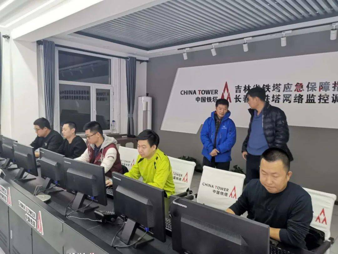 大雪无信号？长春万千“塔哥”逆行守护网络生命线